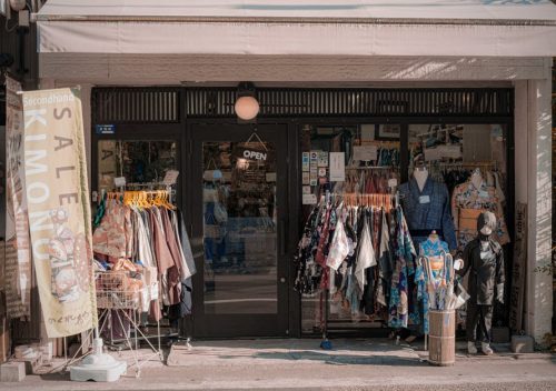 What Years of Hunting Jeans in Kyoto Taught Me (2026)